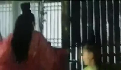 chine fuck